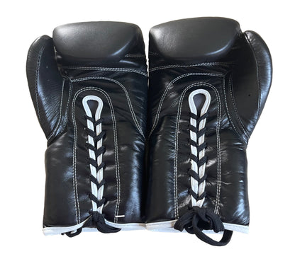 Premium Line- LACE-UP Boxing Gloves